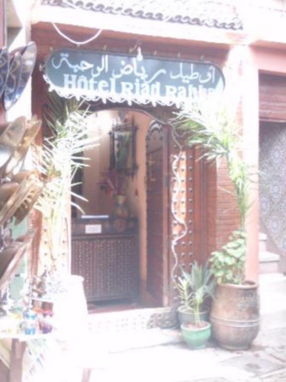 Hotel Riad Rahba Marrákes Kültér fotó
